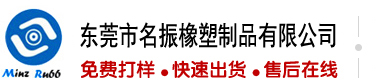 大陆操B免费精品视频